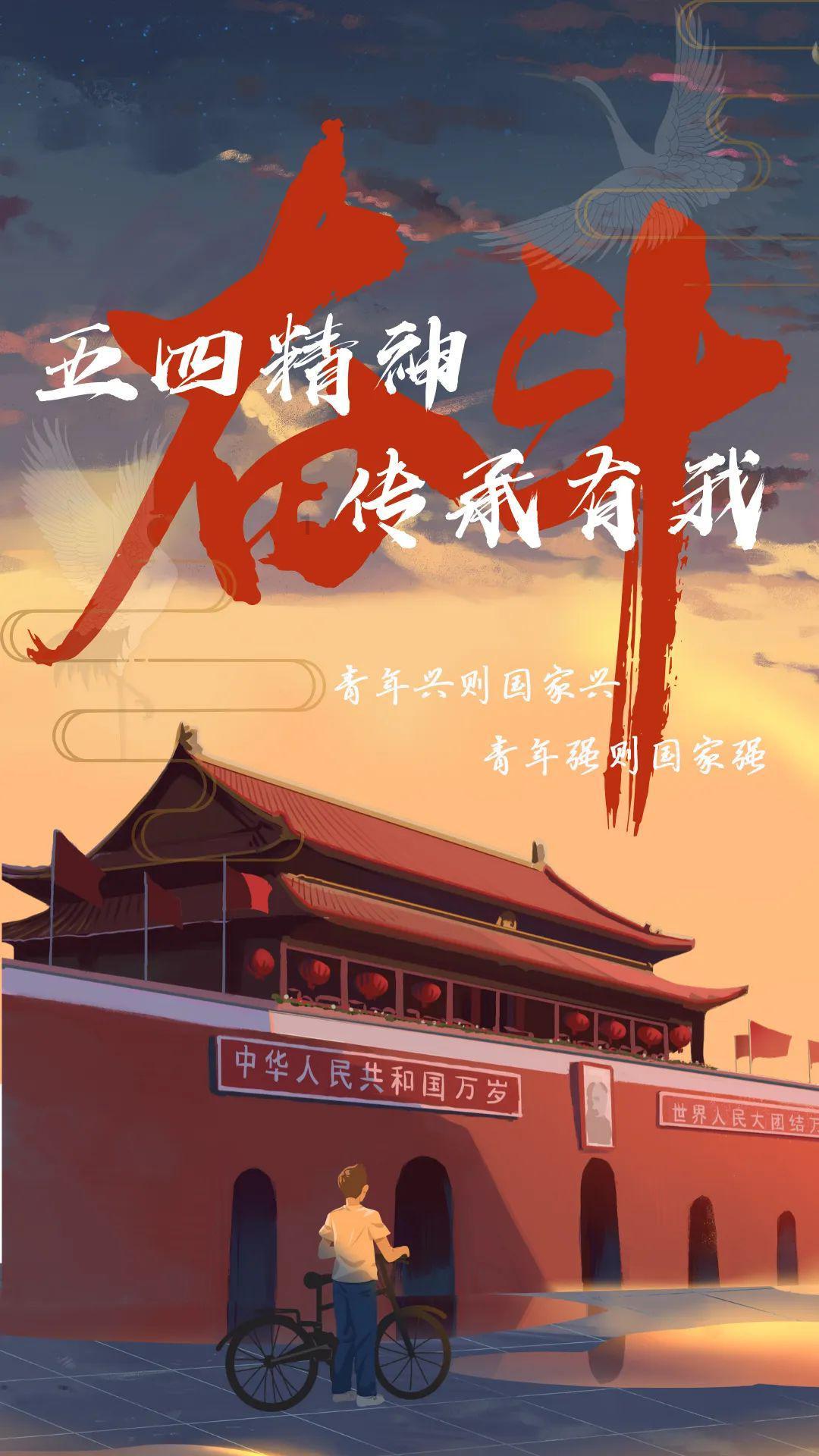 我市4家企业上榜省“先进”名单