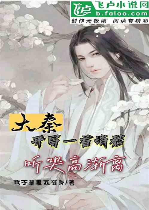 如何认定强制消费游戏画面