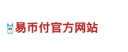 oepay下载app清洁环保公司-专业环保服务，为您创造绿色生活